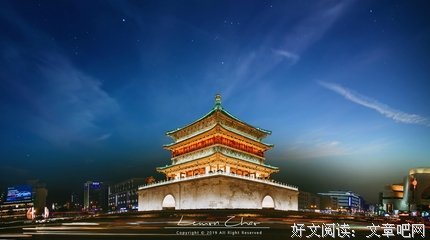 《太阳坐落之处》读后感1000字