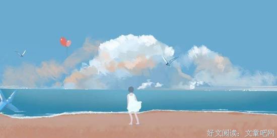 “钱和面子，我当然选择钱” 