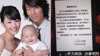 这回好像是我要出轨了