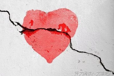 “高考结束了，我们离婚吧！”