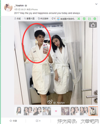 “被男友抛弃了，因为我是人妖”：50万人妖，在泰国有着怎样的遭