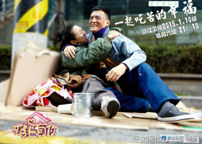 男人发迹后出轨离婚，是原配夫人命里无福？