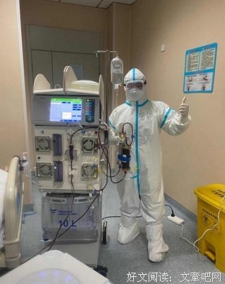 香港疫情迎来第三波爆发，国内版N号房网站会员近万