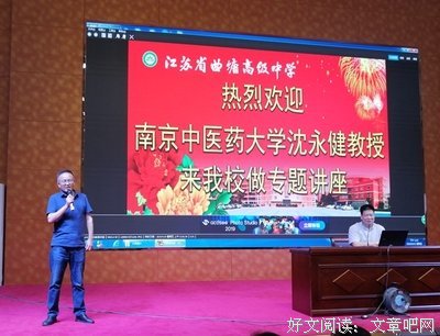 高考后心理出现崩塌怎么办？