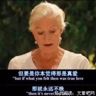 胖鱼碎碎念：来说说我最近的减肥