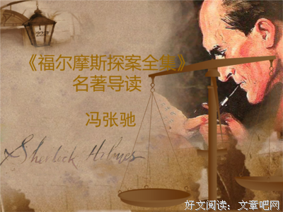 最新的《会叫第路里爱的苏格开学外出底》经典语句大全