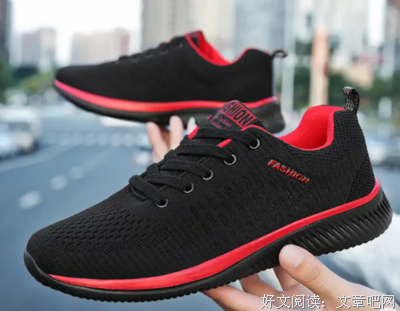 突然发现自己累了……