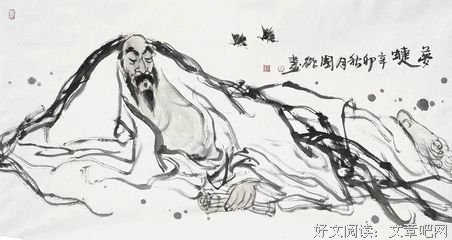 习惯成地恋名句欣赏