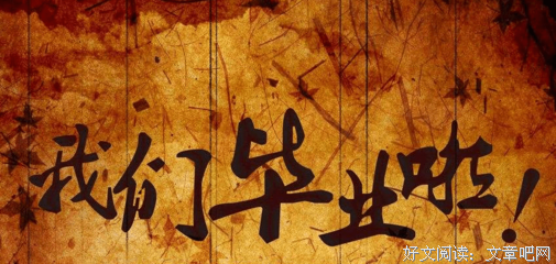 小情时就句子