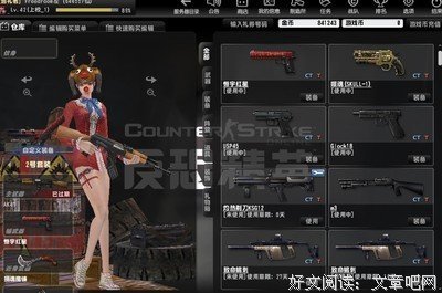 《22号追击者》经典观后感有感