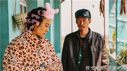 恋恋浮城的读后感大全