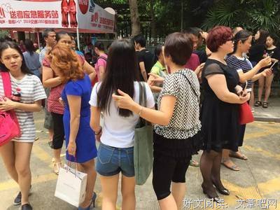 别去消耗一个人的爱意