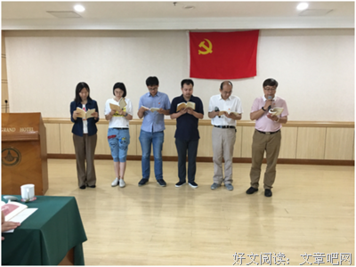 雀巢语屑读后感精选
