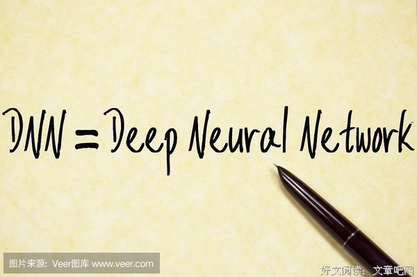 关于冲昏头脑的格言