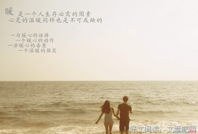 关于在所不惜的唯美语录