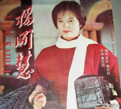 关于一举成名的格言