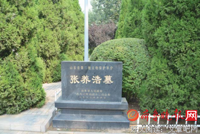 关于地地道道的唯美语录