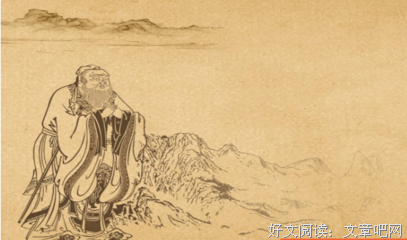 关于流芳百世的格言