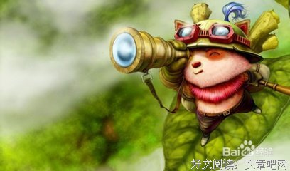 随机应变的句子