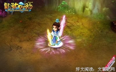 关于如雷贯耳的名句摘抄