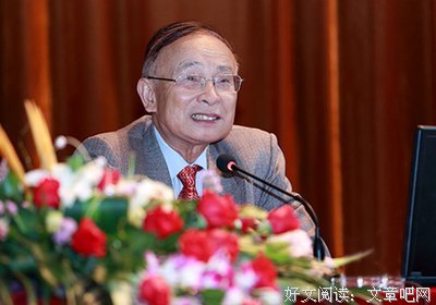 关于坚韧不拔的格言