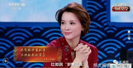 埋头苦干的名人名言