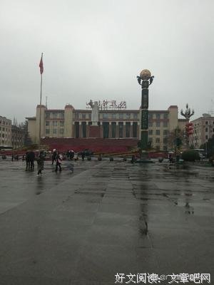 15条关于摧枯拉朽的经典语句