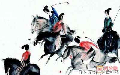 关于声势浩大名言名句