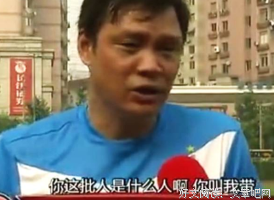 关于全军覆没名言名句