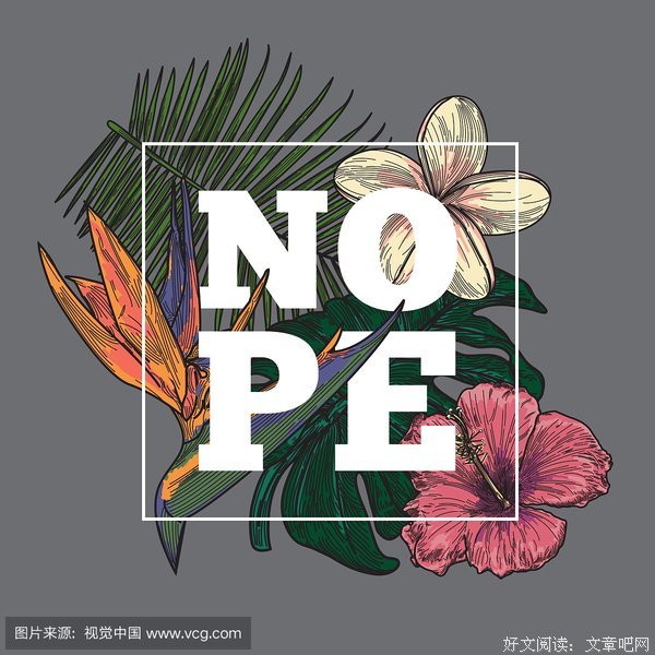 关于多姿多彩的格言