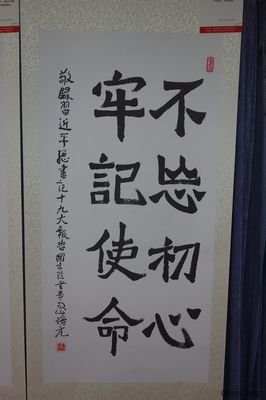情第大他经典名句