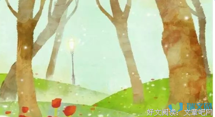 关于爱情你只字不提好词好句