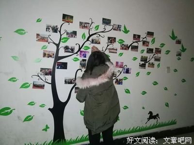 《青春派》的句子