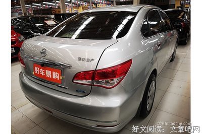 未央集经典的句子