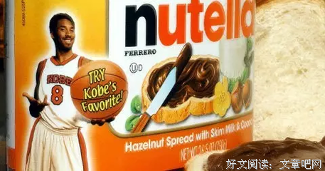 华为越南神级代言人