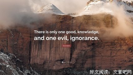 关于大不了名言名句