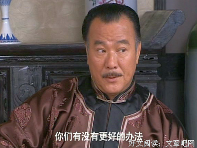 大义凛然的语句摘抄_关于大义凛然的语句