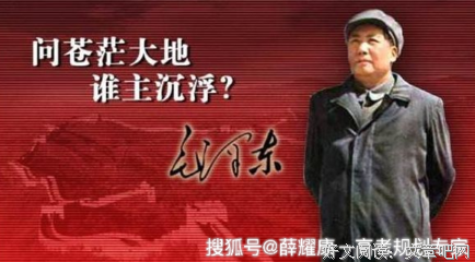 15条关于风流人物的经典语句