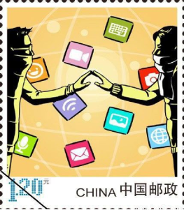 关于一览无遗的语句