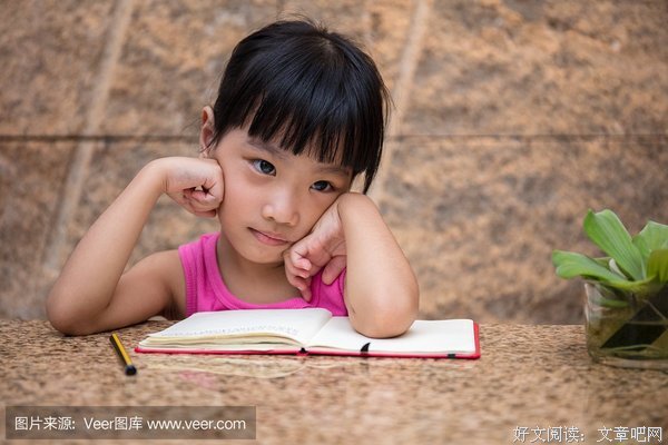 半信半疑的名言_关于半信半疑的名言
