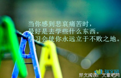 关于反之亦然的语句