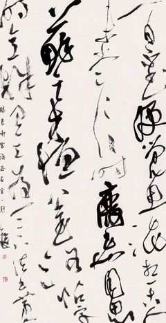 关于大同小异的名言