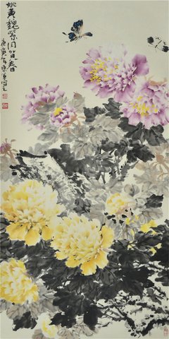 关于婀娜多姿名言名句