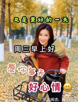 人定胜天的句子
