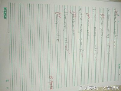 描写再接再厉的经典句子