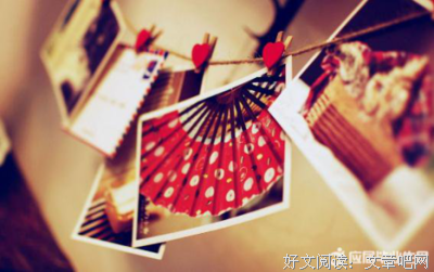 15条关于大起大落的经典语句
