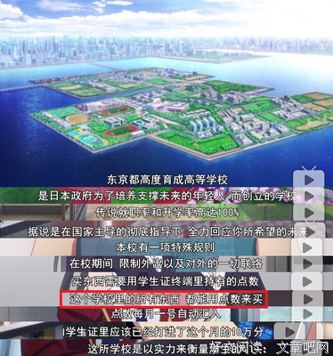 颠倒黑白的语句摘抄_关于颠倒黑白的语句