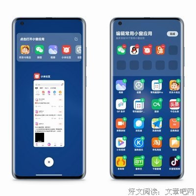 小窗低语丨∮ 这情和爱，会不会和你的延续