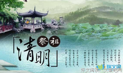 关于时光心家会并你的歌好长的句子