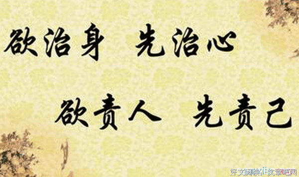 自己对自己说经典名句